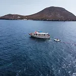 Paraiso Azul *